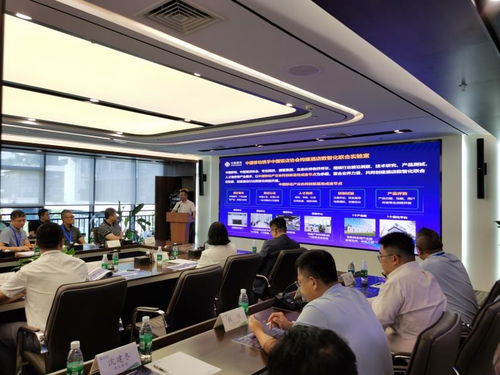 協(xié)同創(chuàng)新基地成渝節(jié)點成功舉辦酒店數(shù)智化聯(lián)合實驗室研討會，開啟網(wǎng)上商務(wù)咨詢新篇章