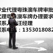 羅斯商務(wù)咨詢公司 為您架起中俄貿(mào)易的橋梁