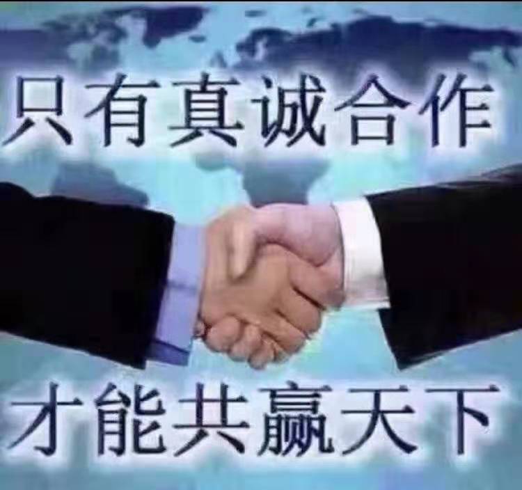 面對“全屋整裝”的混亂局面，木門廠家和木門代理應(yīng)該怎么辦