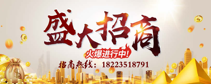 2020年對(duì)于木門廠家拓展市場(chǎng)招聘木門代理難度大要怎么辦呢